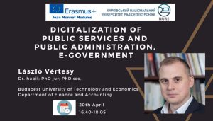 20 квітня о 16.40 відбудеться on-line лекція «Digitalization of Public Services and Public Administration, E-government»